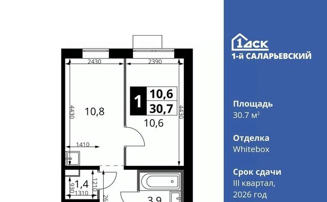 метро Саларьево № 70 кв-л, 1-й Саларьевский жилой комплекс, 1 фото