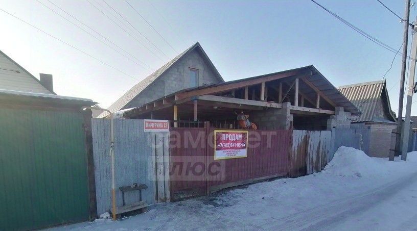дом г Оренбург р-н Центральный снт Березка ул Мичурина 22 фото 4