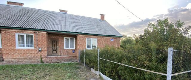 ул Гагарина 134д фото