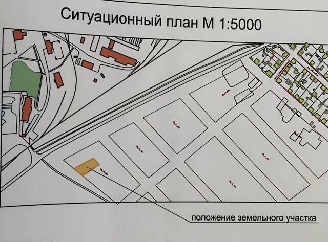 р-н Красноармейский ул Екатерининская 26 фото