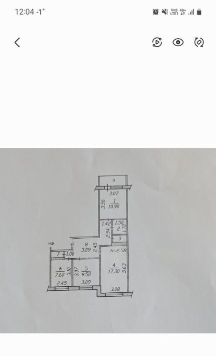 квартира г Чебоксары р-н Московский ул Университетская 38к/2 фото 9