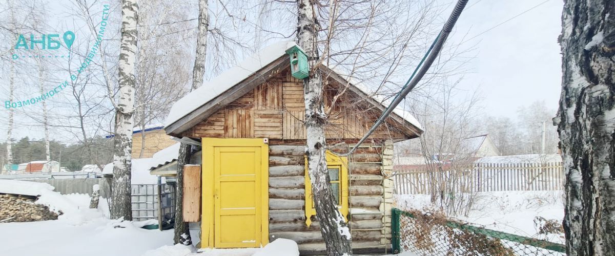 дом г Бердск снт Радист садоводческое товарищество, 100А фото 24