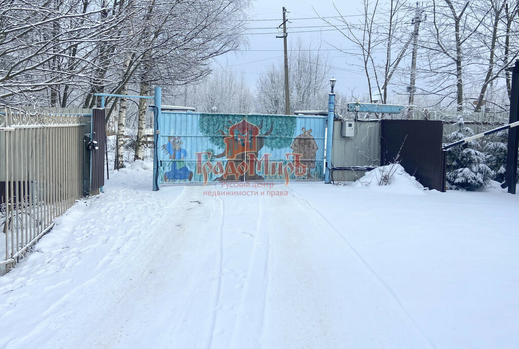 земля городской округ Дмитровский садовое товарищество Лукоморье фото 23