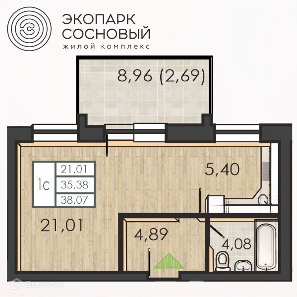 квартира г Пермь р-н Ленинский гск ГСК 14 Борцов Революции 1а/7 Пермь городской округ фото 1