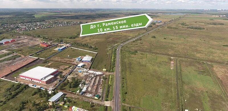 земля городской округ Раменский 34 км, Раменское, Рязанское шоссе фото 1