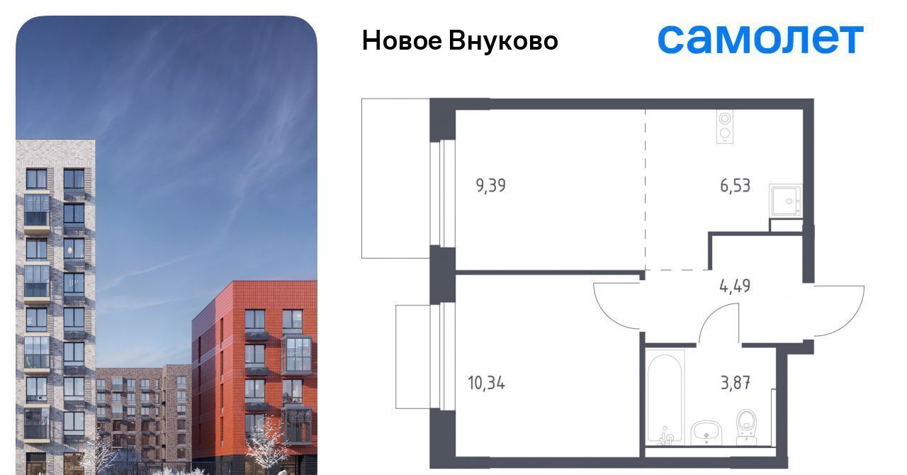 квартира г Москва метро Рассказовка ЖК «Новое Внуково» № 37 кв-л, к 30 фото 1