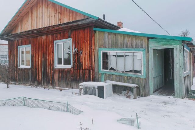 ул Рабочая 33 Заводоуковский городской округ фото