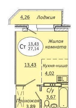 Золотая Нива ул 2-я Воинская секц. 1. 2 фото