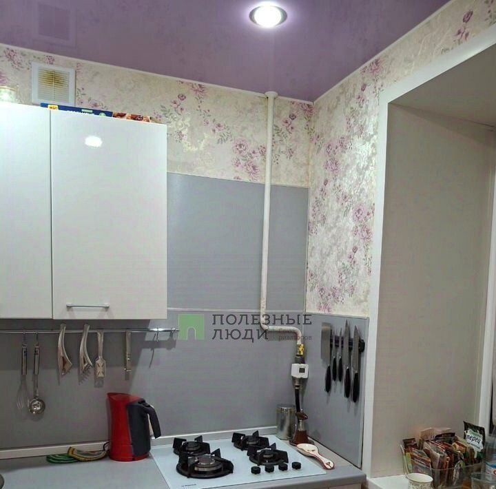 квартира г Курган ул 7-я Больничная 36 фото 2