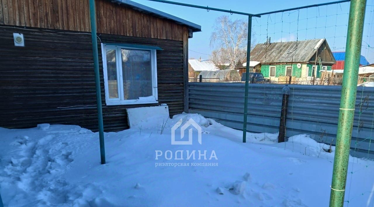 дом г Комсомольск-на-Амуре Центральный округ фото 10