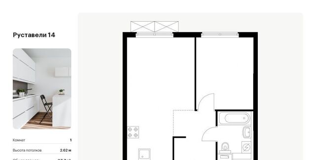 метро Бутырская дом 8к/2 фото