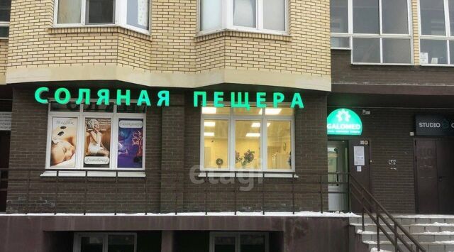 свободного назначения фото