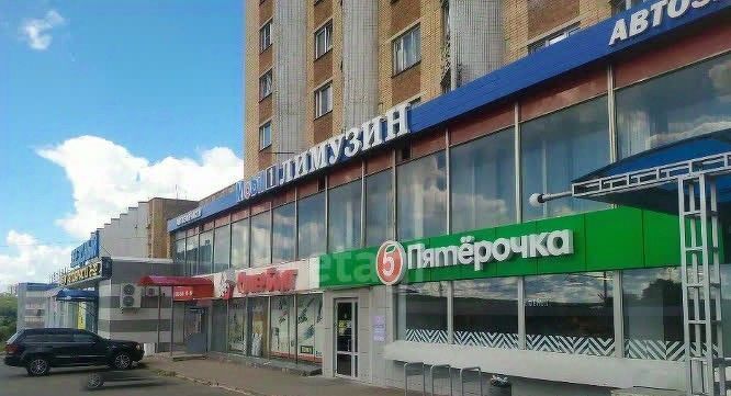 свободного назначения г Калуга р-н Ленинский ул Гагарина 13к/1 фото 1