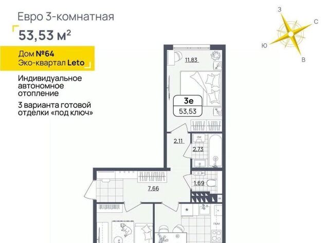 ул Камышинская 127 фото