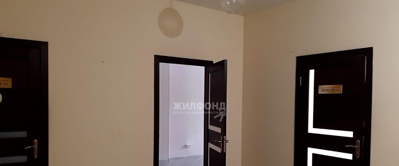 офис г Новосибирск р-н Октябрьский ул Выборная 91/2 фото 3