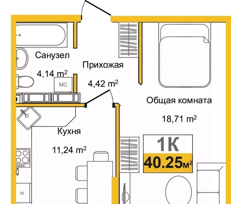 квартира г Симферополь р-н Центральный Город Мира жилой комплекс фото 1