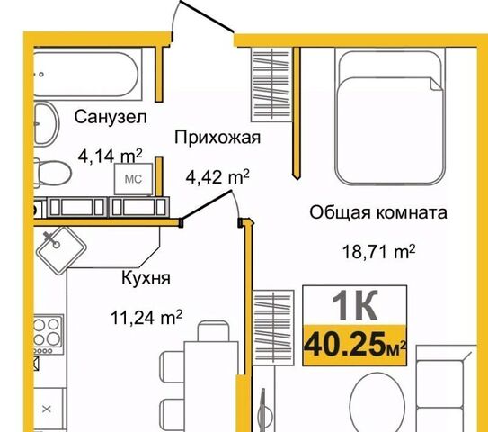 р-н Центральный Город Мира жилой комплекс фото