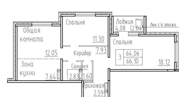 квартира ул Венская 12 сельсовет, Новосибирск, Мичуринский фото