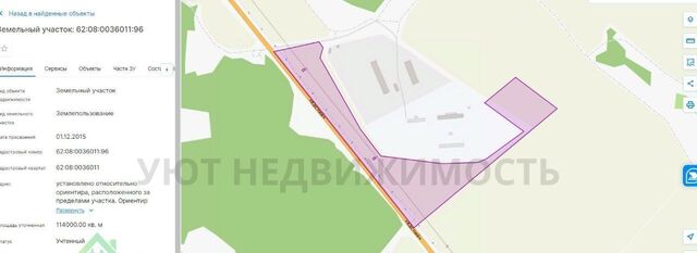 Голдинское с/пос фото
