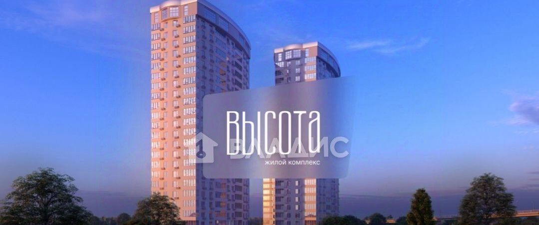 квартира г Балаково ул Комсомольская 65 фото 2