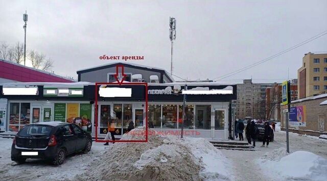 торговое помещение р-н Фрунзенский дом 20 фото