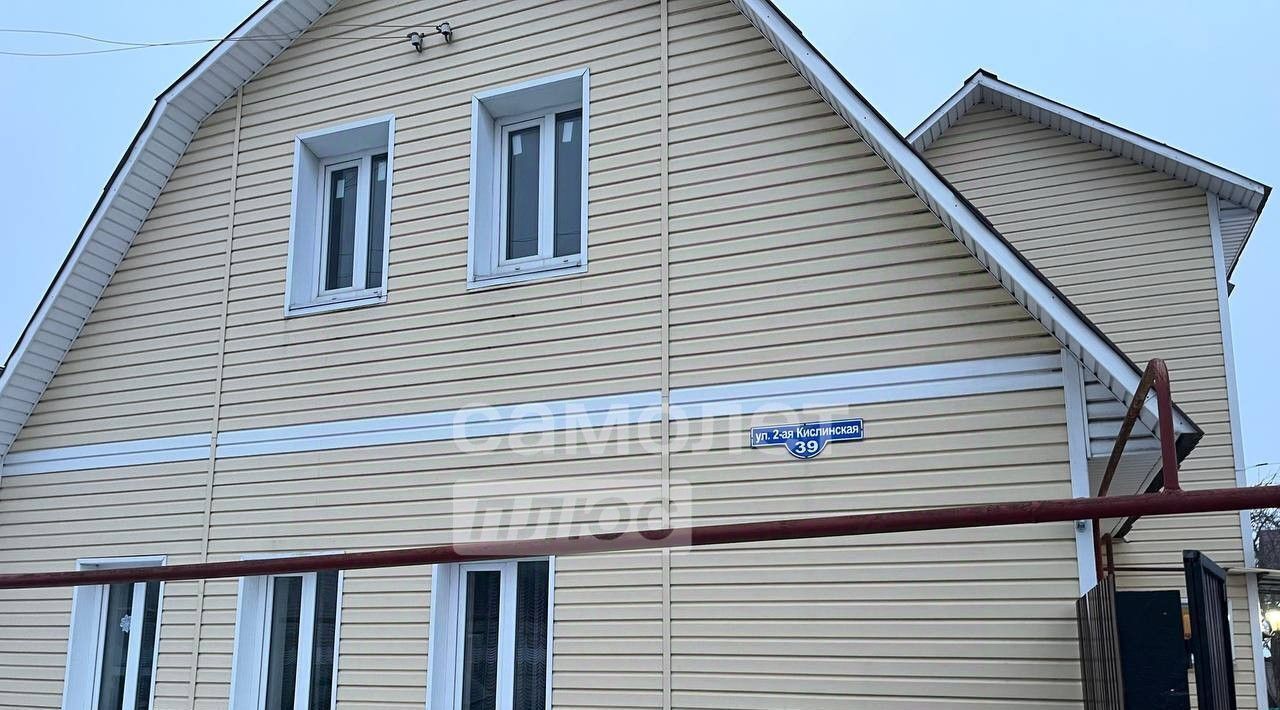 дом г Курск р-н Сеймский ул Кислинская 2-я 39 фото 1