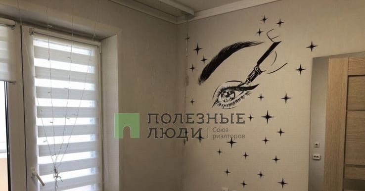 квартира г Курган мкр 4-й п Заозерный жилрайон, 7 фото 4