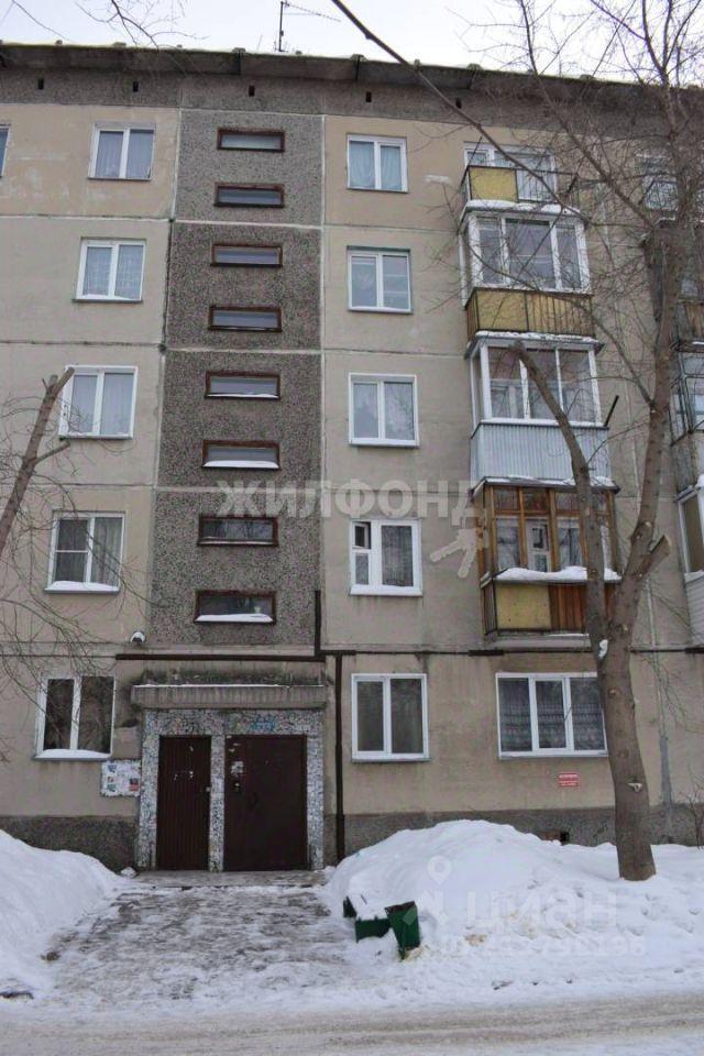 квартира г Новосибирск р-н Калининский Пашино ул Новоуральская 13/4 фото 15