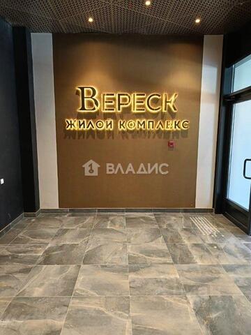 СЗАО Хорошево-Мневники ЖК «Хорошевский» Московская область фото