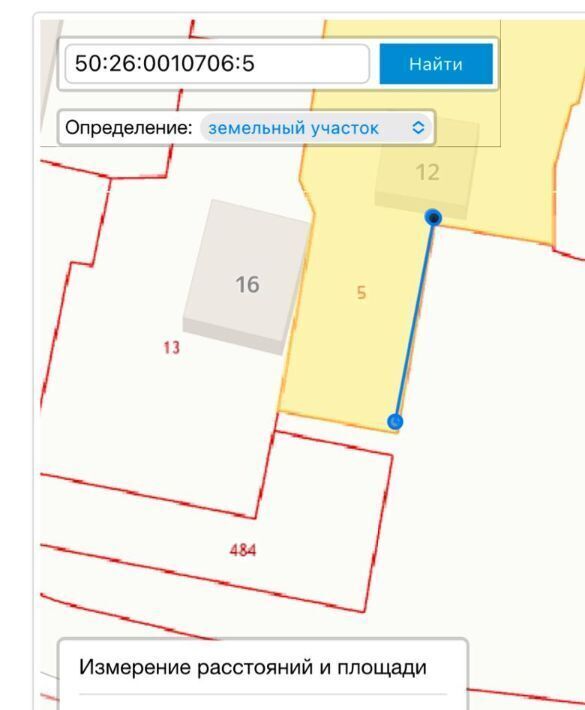 земля городской округ Наро-Фоминский д Носово 12 фото 9