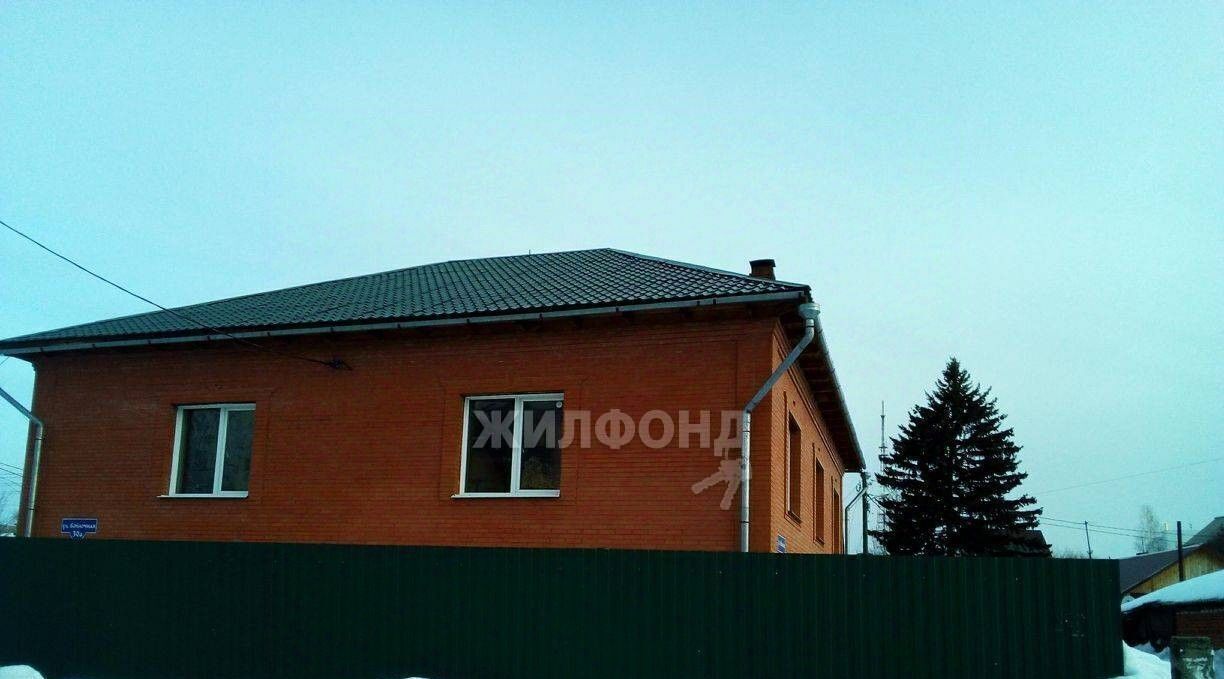 дом г Томск р-н Октябрьский ул Войлочная 30 фото 2