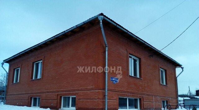 дом р-н Октябрьский дом 30 фото