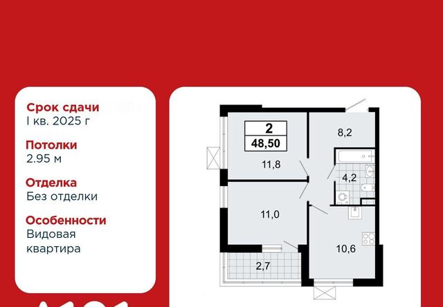 Улица Дыбенко, 1. 1 фото