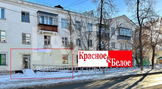 ул Ленина 30 фото