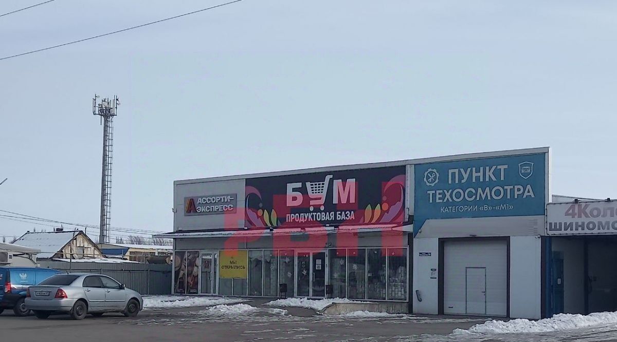 торговое помещение г Новочеркасск ул Харьковская 4г фото 1