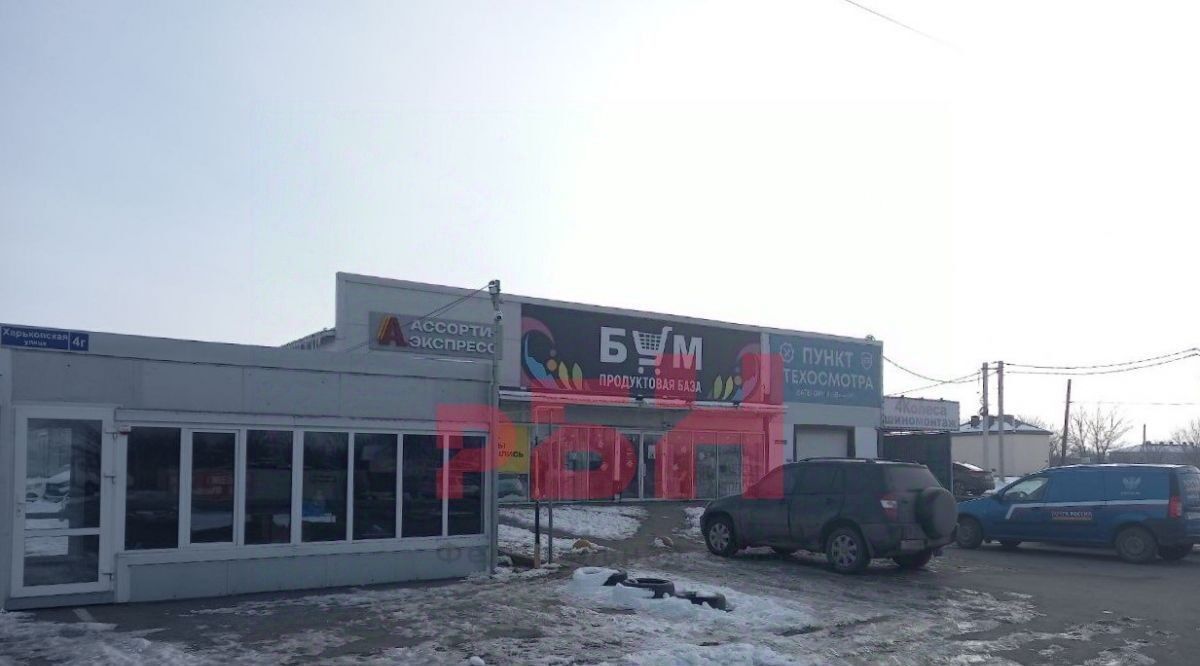 торговое помещение г Новочеркасск ул Харьковская 4г фото 2