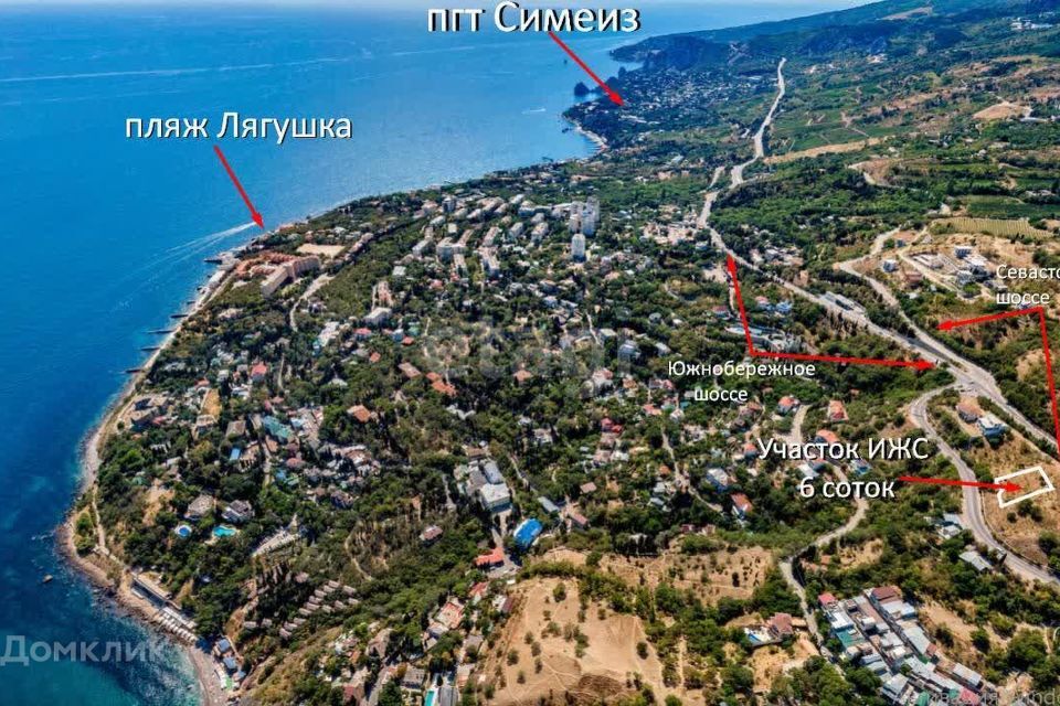 земля г Ялта г Алупка ш Севастопольское Ялта городской округ фото 9