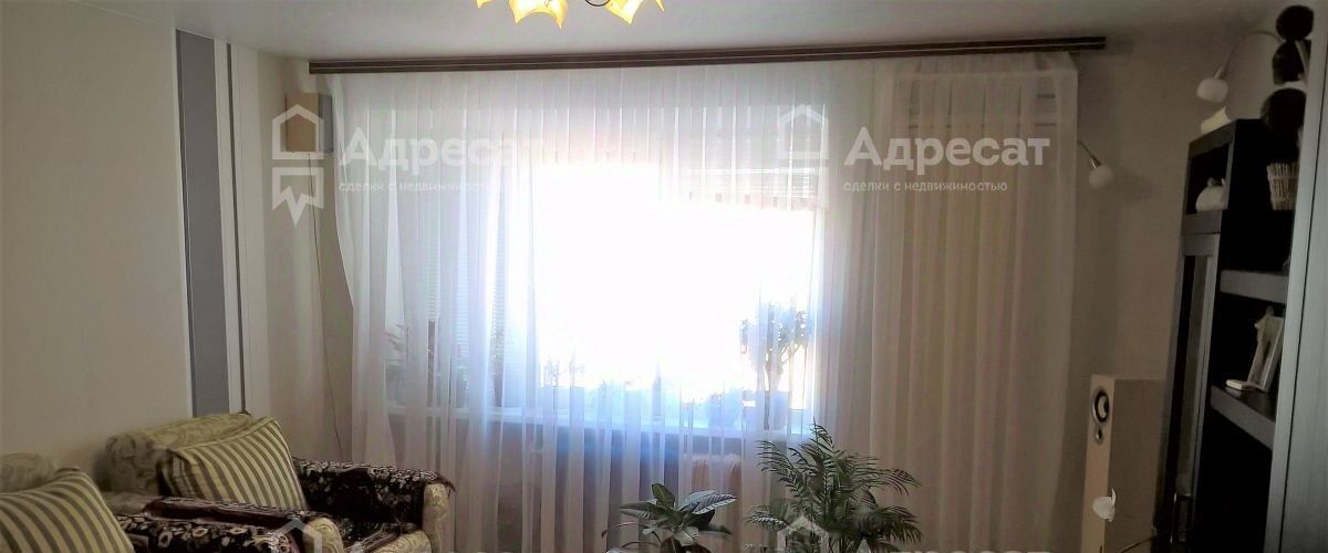 квартира г Волгоград р-н Краснооктябрьский ул им. Германа Титова 46 фото 1