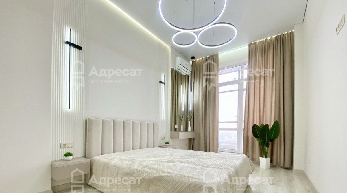 квартира г Волгоград р-н Дзержинский ул Ангарская 9а фото 2