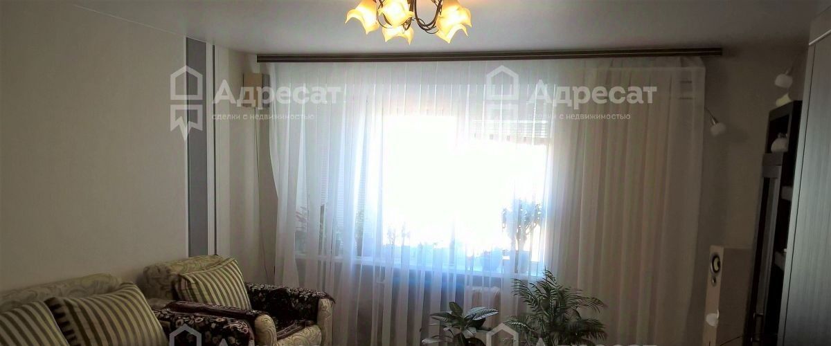 квартира г Волгоград р-н Краснооктябрьский ул им. Германа Титова 46 фото 2