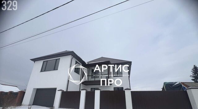 с Горный Щит ул Коммунистическая 9 Ботаническая муниципальное образование фото