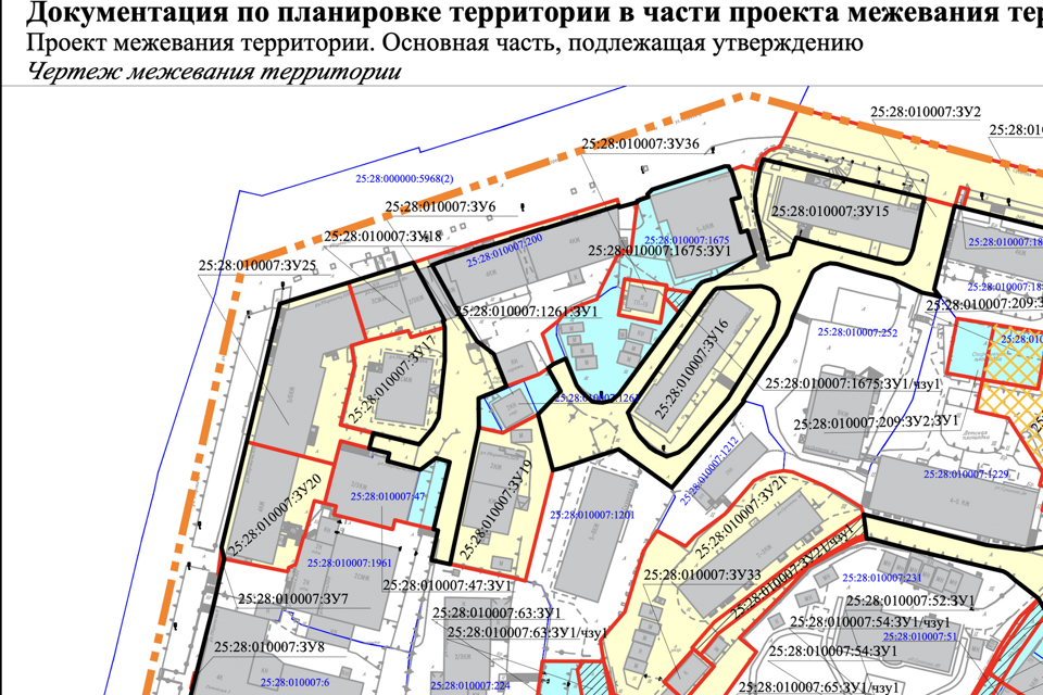 земля г Владивосток ул Уборевича 14а Владивостокский городской округ фото 10