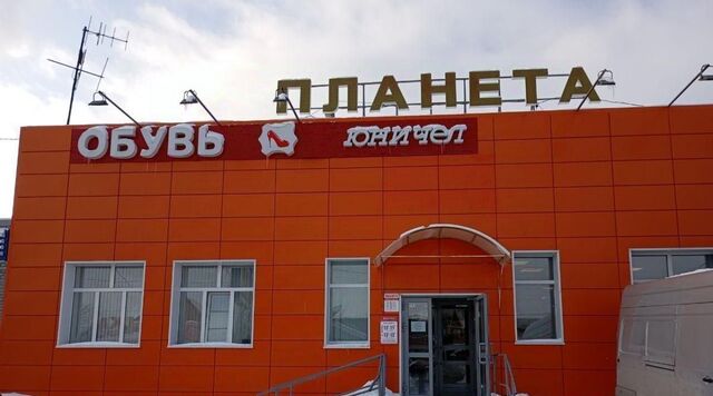р-н Ленинский ул Азина 150 фото
