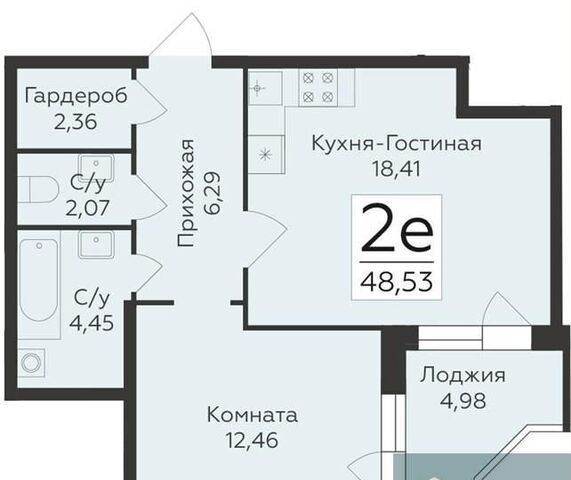 р-н Коминтерновский ул 45 стрелковой дивизии 5 поз. 4 фото