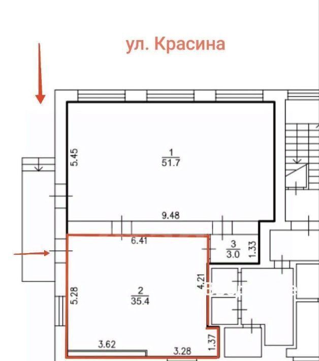 офис г Тюмень р-н Центральный ул Красина 5 фото 13