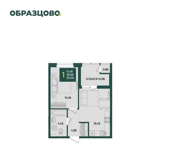 р-н Прикубанский фото