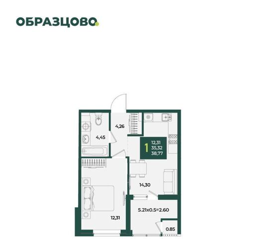 р-н Прикубанский фото