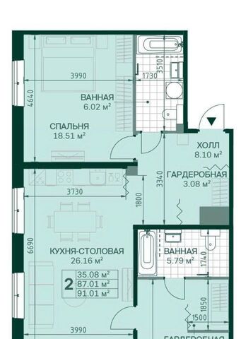 метро Новочеркасская фото