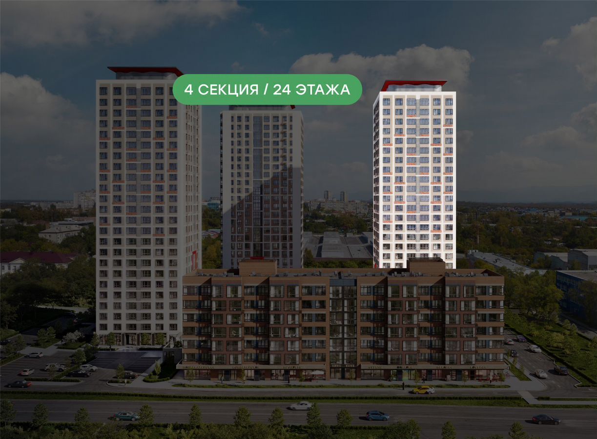 квартира г Хабаровск р-н Центральный ул Кулибина 1/1 фото 3