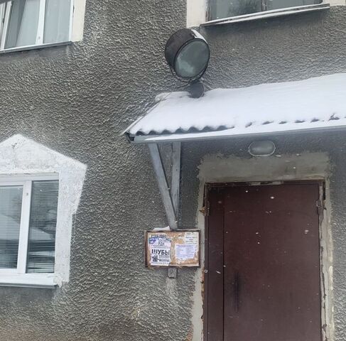 ул Партизанская 43 фото